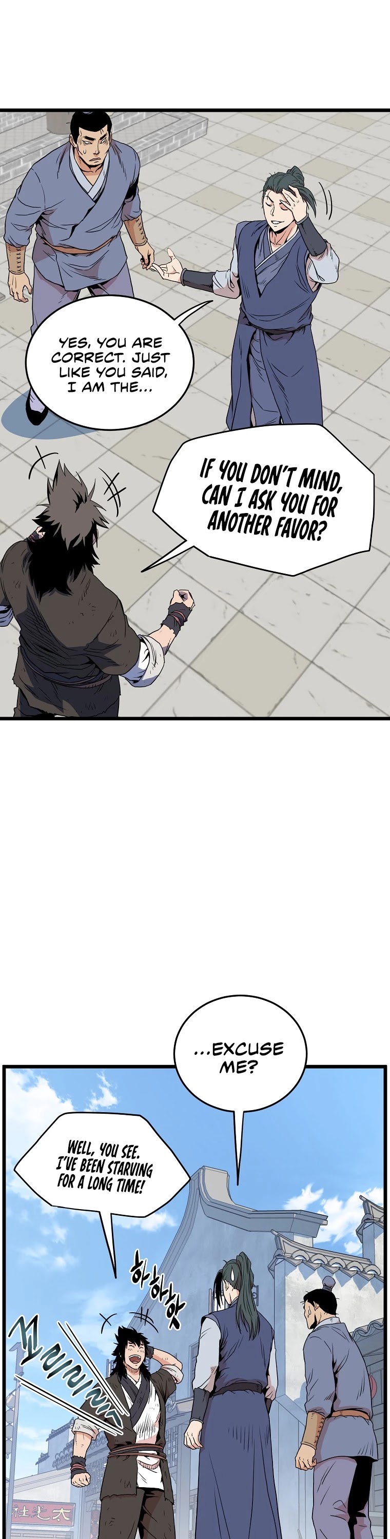 Murim Login Chapter 92 image 14